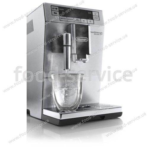 Кавомашина DeLonghi ETAM 36.364 M PrimaDonna XS DeLuxe